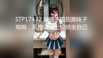 【香港三级】四大美人之王绍君