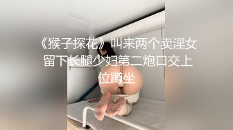 【浅浅GI9ZA】推特极限露出长腿女神订阅③ 人前公共场合，各种社死露出，诱惑农村老头 (2)