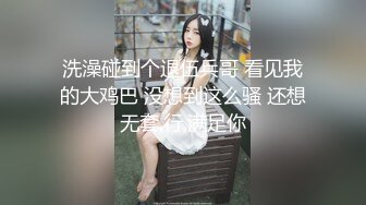 《居家摄像头破解》真实揭秘福建土豪和美女老婆的私密生活 (2)