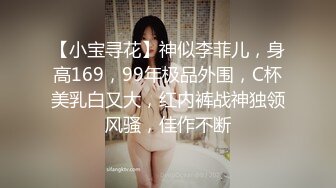 公司聚会灌醉心仪已久的美女同事带回酒店各种姿势玩她的小嫩鲍~1