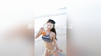 【中文字幕】旦那より逞しい义息の男根に溺れ、几度も中出しセックスを恳愿する欲求不満义母 佐久间枫