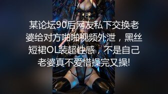 【罪与罚】边打电话边被操！专约极品良家尤物大神约炮众多反差婊，端庄女神被草到双眼泛白 越用力操她她越兴奋 (3)