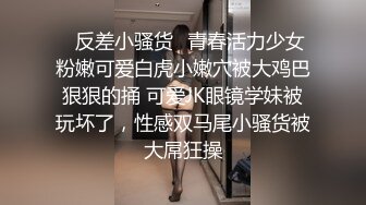 高颜值大眼女友 一张可爱靓丽的脸蛋 乖乖跪着展示口交技术 颜射后还把精液吞进去 真是极品骚母狗啊