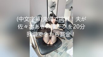 【新片速遞】  商场女厕全景偷拍40位美女少妇嘘嘘❤️各种美鲍鱼完美呈现