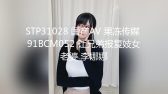 【AI高清2K修复】2020.11.19【七天极品探花】黄衣萌妹子啪啪，翘屁股退下内裤摸逼猛操