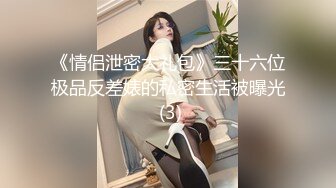 【OnlyFans】极品巨乳肥臀亚裔 NamiGoneWild合集 131