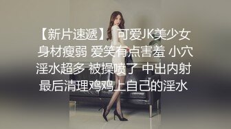  白皙少妇和妹妹一块共事一夫，女上位操逼，花样打桩超级粉嫩穴