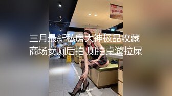 精选抄底黑丝美眉 兄弟你女友的大骚屁屁后入过没有 这蕾丝透明内内真性感