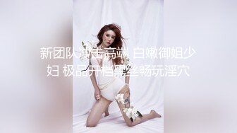 榨汁尤物 凹凸有致美妙身材女友 小鹿酱 看着镜中自己被深深后入 好淫荡羞耻又快活 坚持不住了肉棒