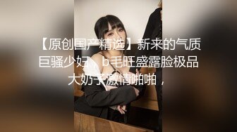 STP33865 【大吉大利】今晚妹子很不错 兼职美少女 漂亮腿又长 口活很不错 穿上黑丝袜 一顿爆操