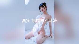  探花老王出差酒店约炮19岁大女学生身穿韩服身材小巧玲珑逼逼粉嫩，手扣出水