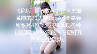 FC2PPV 3102473 Hカップ最高級3Dボディ#3 イメチェンしたラウンドガールSakiちゃん(20)にお風呂で口内射精後、半外半中出し！ [有]