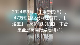 【360补漏】精选白色圆点房学生情侣7集,白色圆点的公寓酒店，在大学城旁边的城中村内，情侣多为年轻学生 (6)