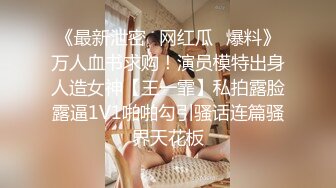 大屌哥约炮公司新来的00后美女同事  鲍鱼还是粉嫩粉嫩的 完美露脸