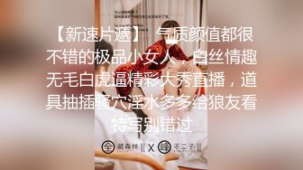 安防酒店摄像头偷拍年轻情侣半梦半醒之间越操越来劲