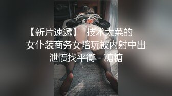 OnlyFan 海外小嫩妹