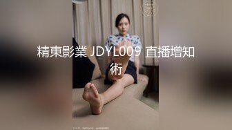 气质极佳模特体型纹身美女被摄影师各种姿势啪