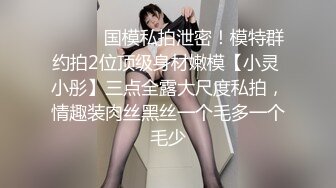 《极品反差✅淫妻泄密》露脸才是王道！推特温柔贤惠型娇妻mumi私拍第二季，表里不一大玩性爱，调教露出道具紫薇纯纯小母狗 (1)