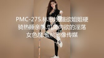  熟女阿姨偷情白嫩小胖哥 被操的大奶子哗哗 哥们满头大汗 有点体力吃不消