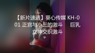 2022刚出道时期【Sherry_niko】古风cos魅惑口交滴蜡自慰喷水~乳夹滴蜡秀口活 及门票房合集【75V】 (70)