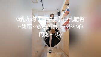 【新片速遞】性格开朗甜美妹子诱人比基尼诱惑,给你看看比基尼下是怎样的风景