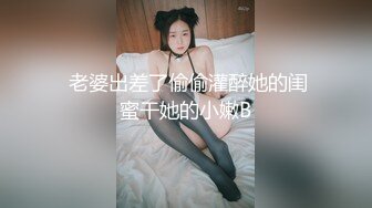   极品性爱流出极品尤物人妻和大屌老公啪啪温柔吃鸡69互舔 主动翘臀求操