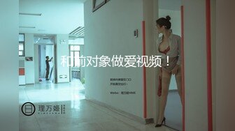 请叫我若生 初音酱