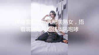 【AI换脸视频】迪丽热巴 早晨性爱 中