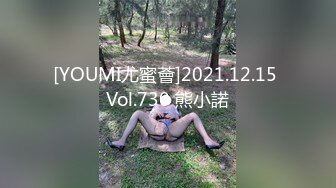 G奶尤物【幼猫】巨乳高颜翘臀粉穴~无套啪啪百般玩弄【32V】 (14)