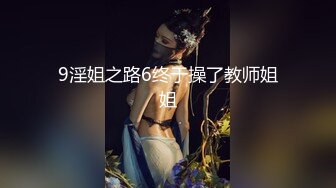 分享我的骚货老婆 002