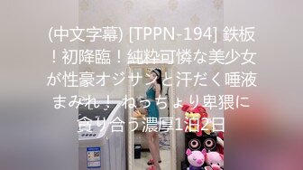 【Stripchat】国产极品吊钟巨乳女主播「LinLin」碎花裙破黑丝AV棒自慰舔奶撸感满满【自压水印】