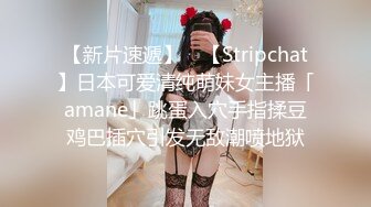 ❤️大神【凯迪拉克】偷拍 真实探访 足疗店 沟搭利诱女技师