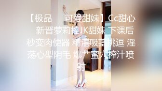 淫乳女神群交淫亂性愛實錄 綠帽老公找精壯單男爆操豪乳女友 連續沖刺內射