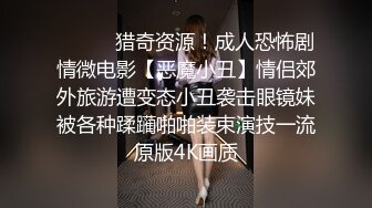 蜜桃影像傳媒 PMC224 強欲女醫師約炮被操得叫爸爸 林沁兒