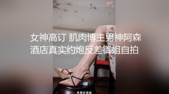 91制片厂 91YCM-18 性无能丈夫让妻子约炮 老婆被玩的淫水直流情欲爆发 尽享肉棒冲击口爆淫靡汁液 梨香