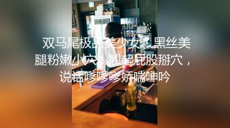 极品金发御姐【蜜桃CC】炮友干不动了，无毛粉穴自慰，掰穴疯狂揉搓，振动棒插入，搞得小穴很湿