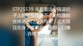 [高清中文字幕] MEYD-499因為丈夫冷落的人妻希島愛理包養小鮮肉大學生扮演起女僕