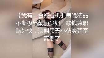 高价自购-褕拍周末逛MINISO的两个眼镜学生娘,可爱小碎花连衣裙下性感小内内