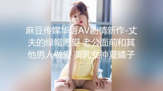 【三级】《睡奸穿着蕾丝内衣的女友》