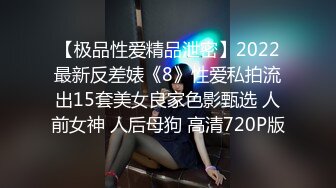 国产AV 天美传媒 TMW1001 哥哥的性教育