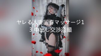 【新片速遞】【AI画质增强】❤️仁哥❤️上门体验御姐楼凤，口活一流，清纯绝美的颜值，楼凤中的楼凤！超清2K原版！[7.23G/MP4/00:55:36]