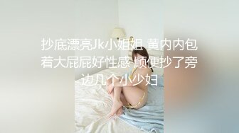 高颜值清纯00后福利姬【香蕉不呐呐】 最新VIP订阅露脸福利 (2)