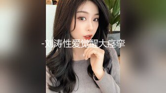 高颜值极品美少女小木登子大黑牛超频强制高潮，在线刮毛呈现完美鲜嫩粉穴 比脸还好看的肉蚌太有感觉了兄弟们!