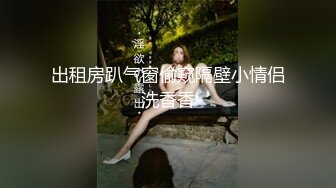 【李八八全国探花】小伙连续叫两个妹子，黑丝巨乳，颜值外围，体力不支第二个实在硬不起来了