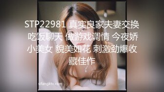 风骚御姐尤物 极品反差御姐〖吴梦梦〗兩女共享肉棒，男人终极梦想 双飞两位御姐女神，妙曼身姿极品反差