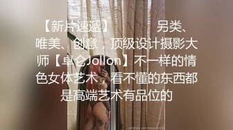 【ErstiesVIP资源】美女一进门就遭到黑白双煞基佬推到床上，事后三人愉快的接受采访