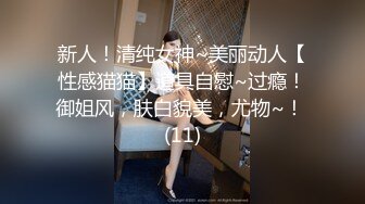 【重磅福利】最新购买抖音超美混血女神嘟嘟大尺度扣逼自慰微信福利视频