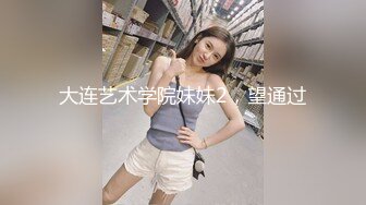 黑丝露脸新来的极品尤物，颜值很高风骚大奶子，坐插道具奶子乱颤淫声荡语不断，逼逼高潮迭起冒白浆不要错过