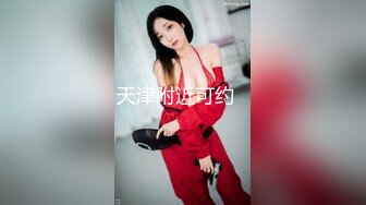 白白肉肉的女生和男友边拍边干高清露脸完整版