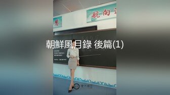 【国货AV之光】91汝工作室127部1080P全集(中国小伙在美国拍摄AV电影)